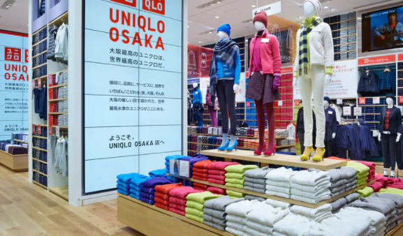 How to discount wash uniqlo slippers