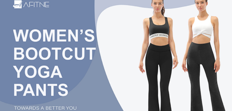 afitne activewear