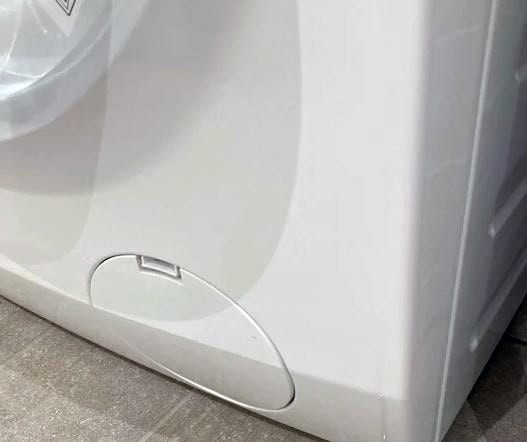 drain pump